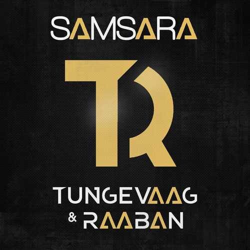 دانلود آهنگ زیبای Emila به نام Samsara   