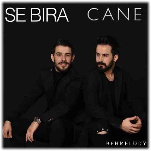دانلود آهنگ Se Bıra به نام Cane   
