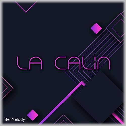 دانلود آهنگ Serhat Durmus ft. Migos به نام La Calin   