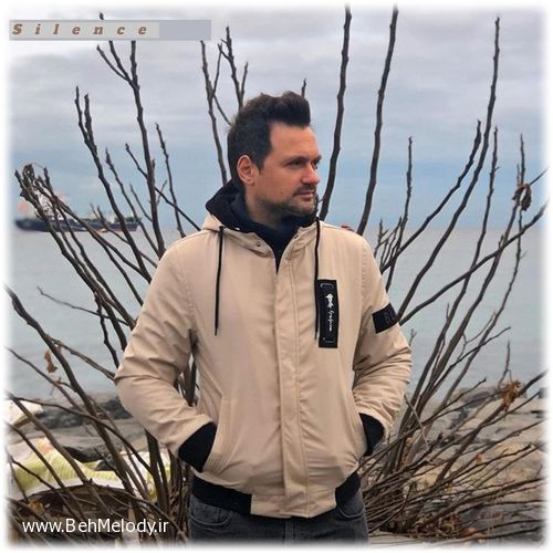 دانلود آهنگ بیس دار Murat Uyar به نام Silence   