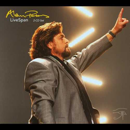 دانلود آهنگ معروف Alan Parsons به نام Sirius   