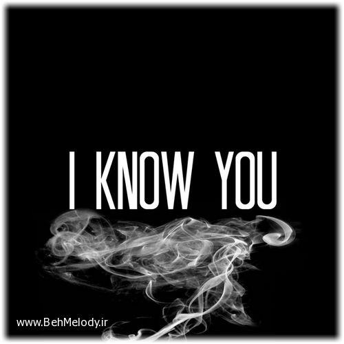 دانلود آهنگ شنیدنی Skylar Grey به نام I Know You   