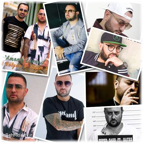 دانلود بهترین آهنگهای Super Sako   