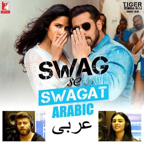 دانلود آهنگ جدید Vishal-Shekhar به نام Swag Se Swagat   