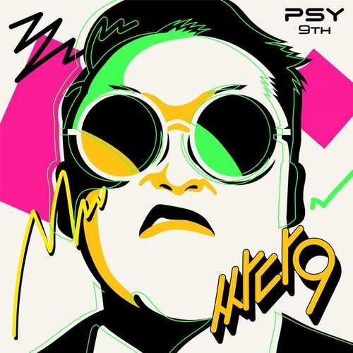دانلود آهنگ جدید Psy Ft Bts به نام That That   