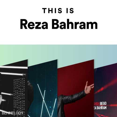 پلی لیست رضا بهرام This Is Reza Bahram   
