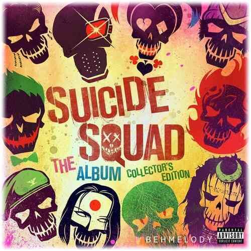 دانلود آهنگ جدید Skylar Grey به نام Wreak Havoc   