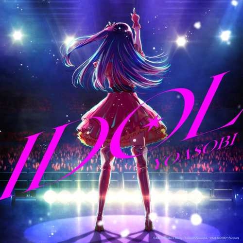 دانلود آهنگ جدید Idol از YOASOBI   