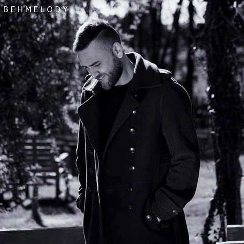 دانلود آهنگ فوق العاده Arif Akpinar به نام Yak Bir Sigara   
