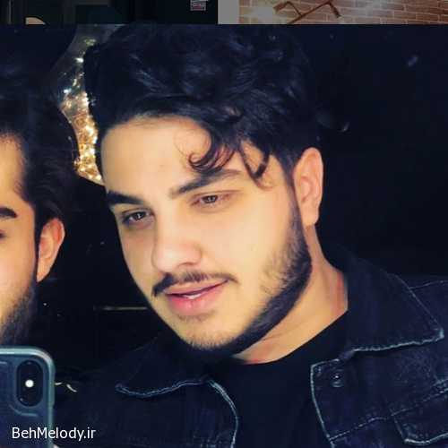 دانلود آهنگ جدید آرون افشار به نام زلزله   