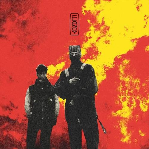 دانلود آهنگ شنیدنی Next Semester از twenty one pilots   