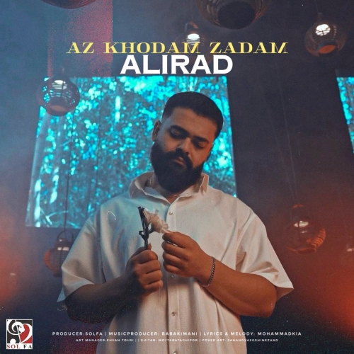 دانلود آهنگ علیراد با نام از خودم زدم   