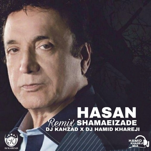 دانلود آهنگ دی جی حمید خارجی با نام مینی پادکست حسن شماعی زاده   