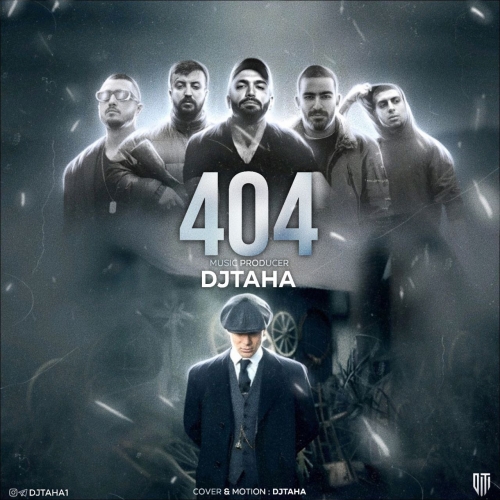 دانلود ریمیکس جدید دی جی طاها با نام 404   