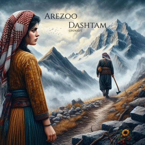 دانلود آهنگ ONWAVE با نام Arezoo Dashtam   