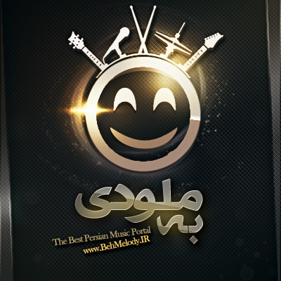 دانلود آهنگ فانک FRAN GARRO با نام MONTAGEM PHONK VERÃO 2025 + همه نسخه ها   