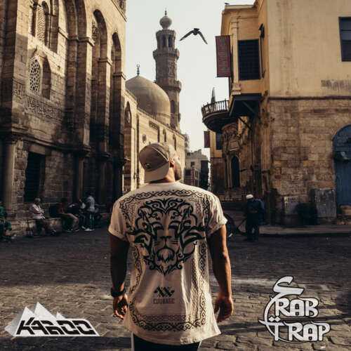 دانلود آهنگ فانک DJ KABOO با نام Enta