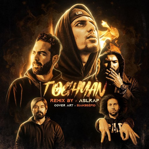 دانلود آهنگ اصل رپ با نام طغیان