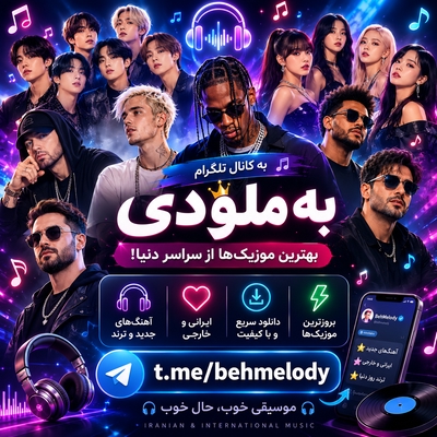 دانلود آهنگ بریس از کنزی kenzie  Breathe با ترجمه فارسی